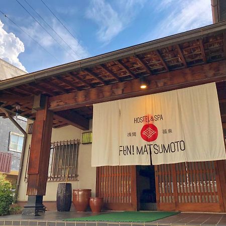 Asama Onsen Fan! Matsumoto Hostel Exterior photo