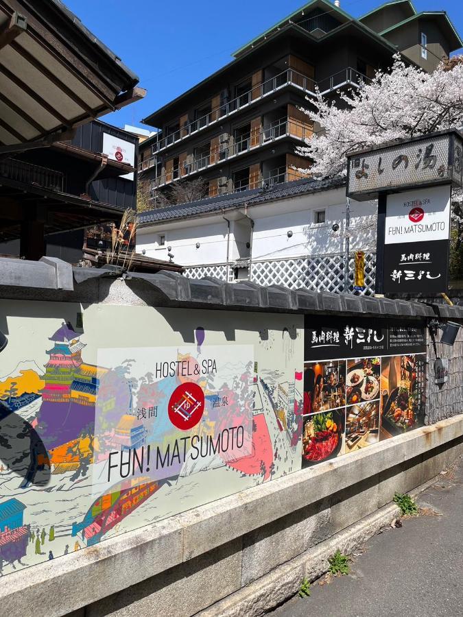 Asama Onsen Fan! Matsumoto Hostel Exterior photo