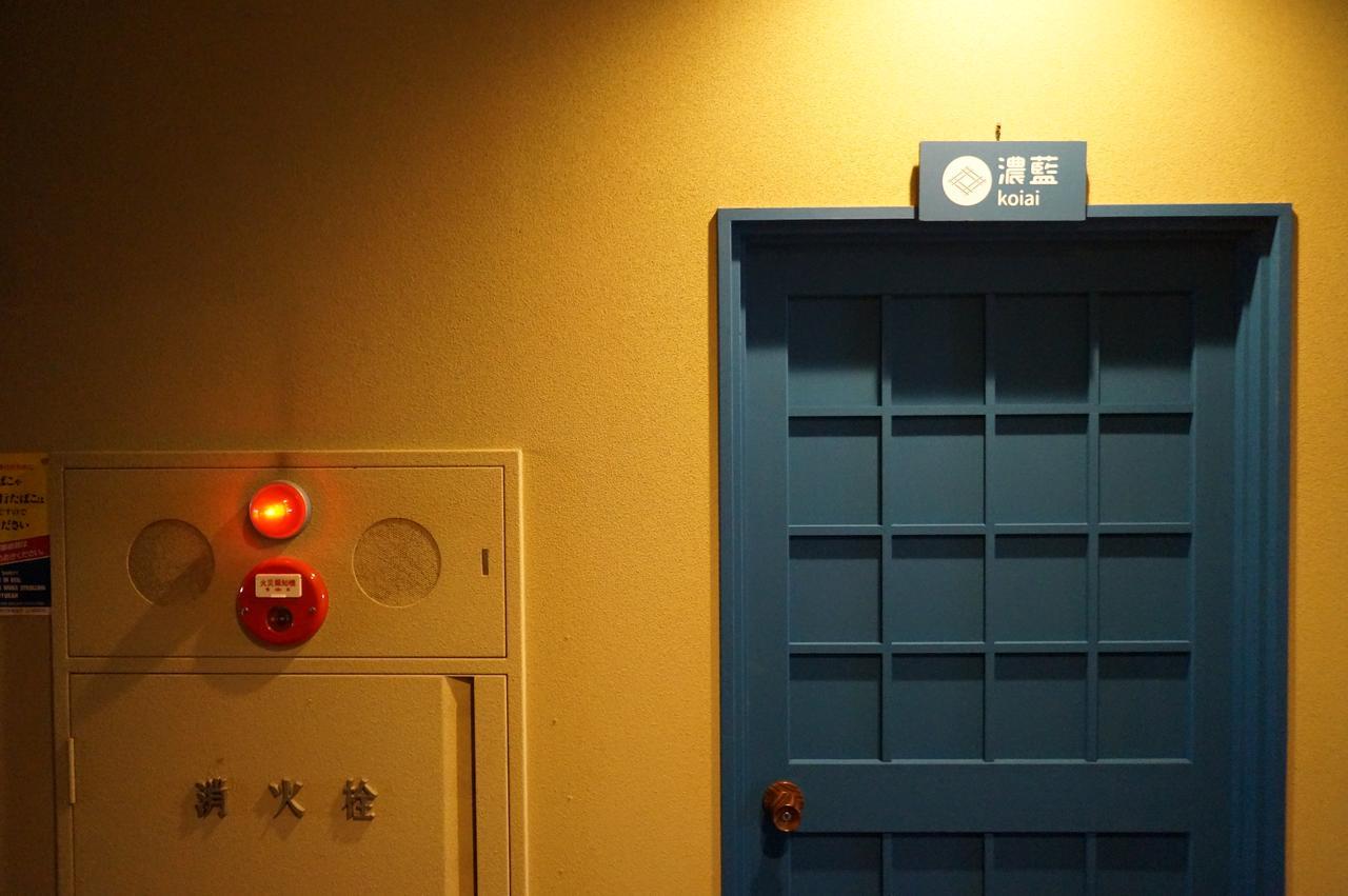 Asama Onsen Fan! Matsumoto Hostel Exterior photo