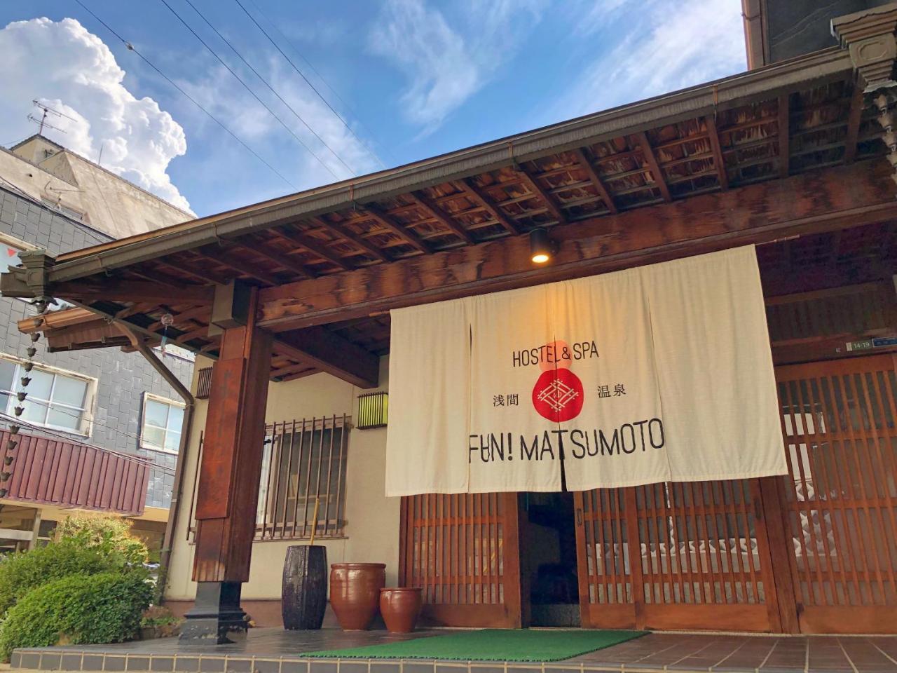 Asama Onsen Fan! Matsumoto Hostel Exterior photo